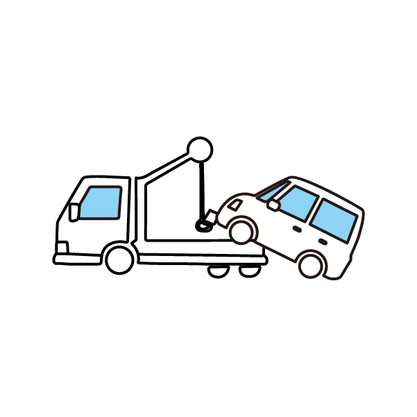 お車のトラブル等の補償に関わる特約