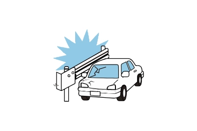 電柱・ガードレール等との接触・衝突