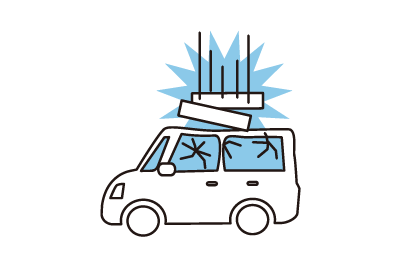 飛来中・落下中の他物との衝突