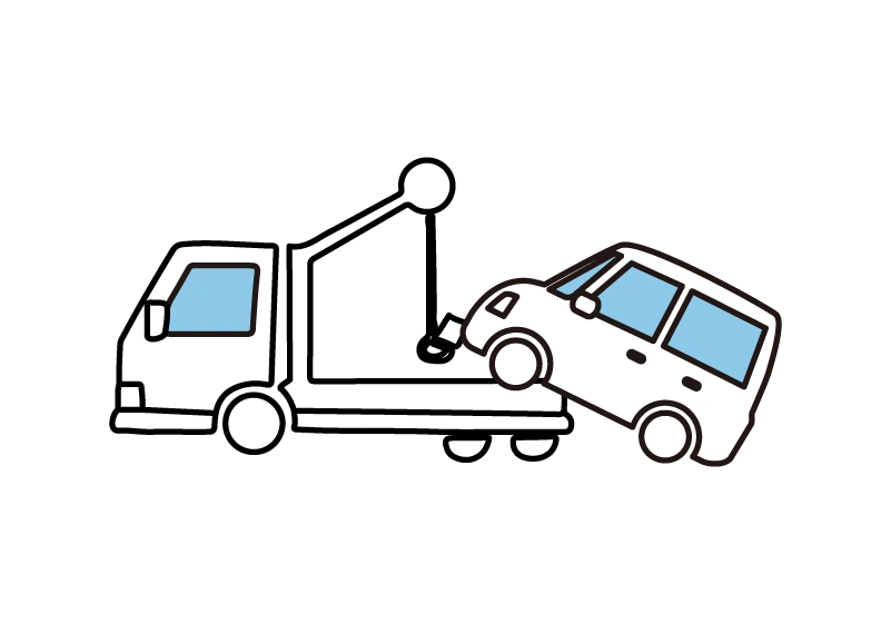 ロードアシスタンス特約