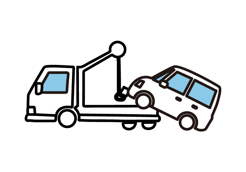 レッカーけん引