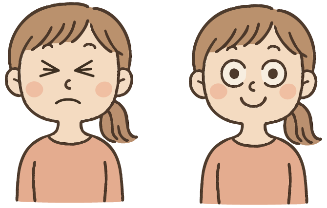 目をぎゅっと閉じてパッと開く