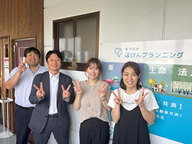 お客様と常に寄り添い<br />
ご満足いただけるために