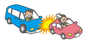 事故相手がケガをした 事故相手がケガをした